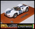 200 Maserati 61 Birdcage - John Day  1.43 (3)